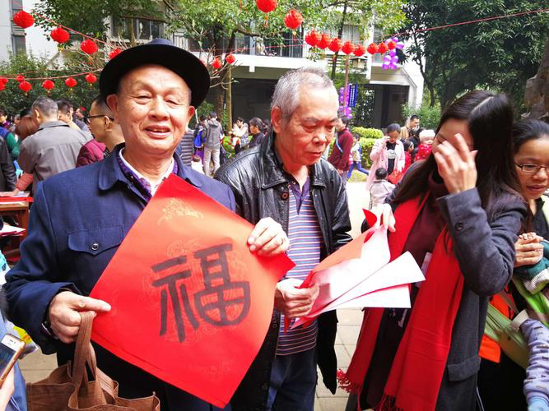云福商贸