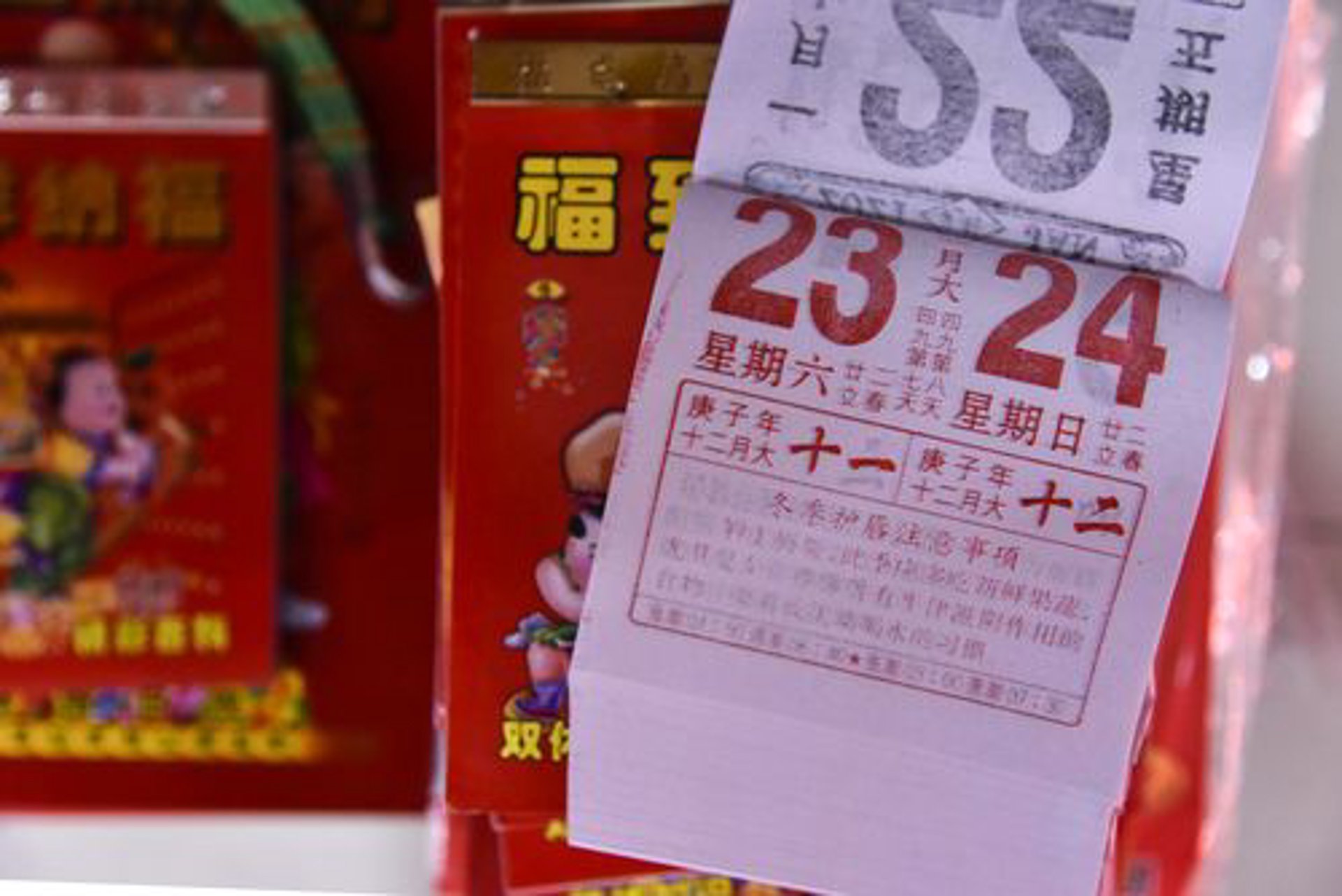 云福商贸